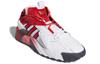 Men's Sneakers Adidas Streetball 'Red White'