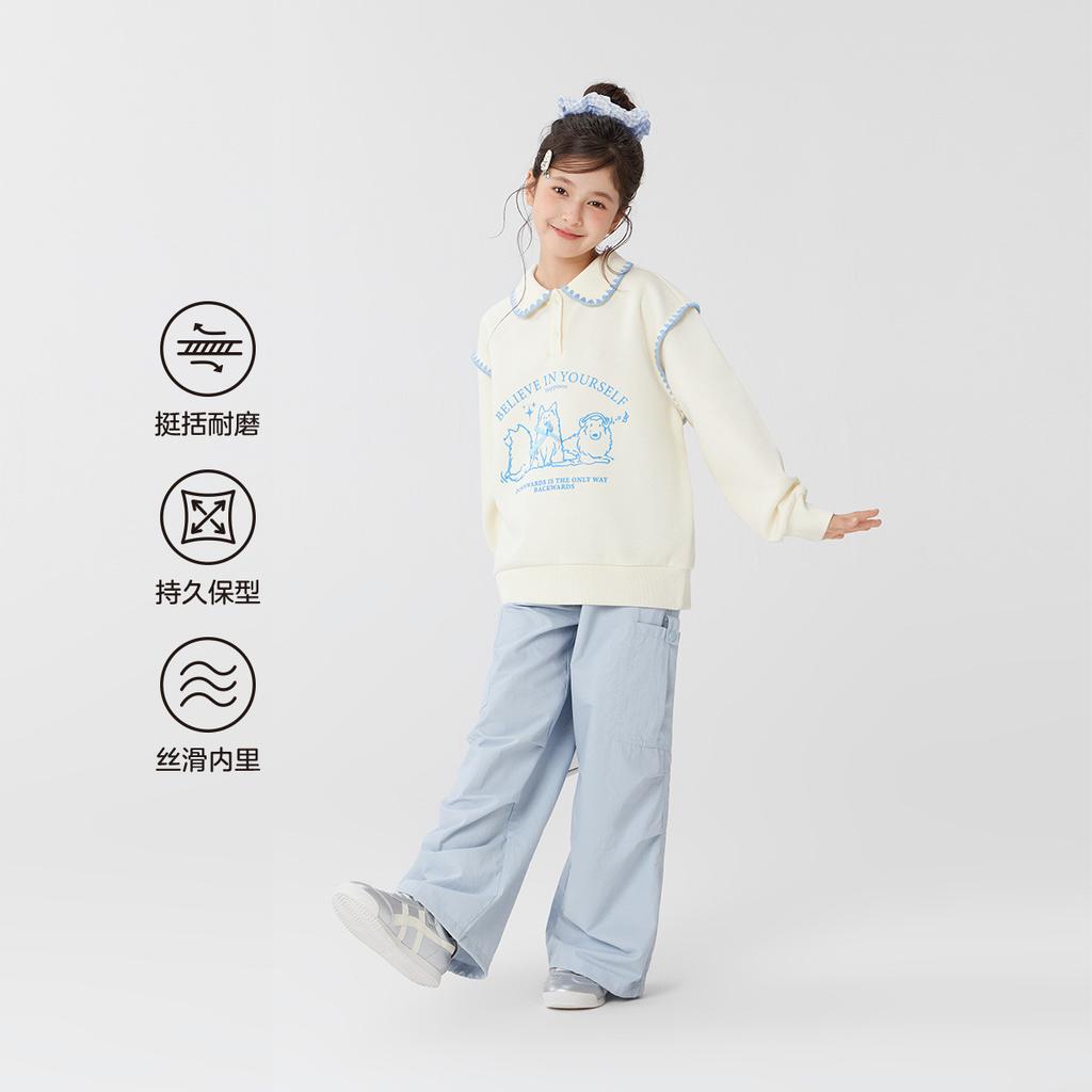 Left West Children's Clothing Girls' Polo Collar Hoodie 2026 Girls' Sweet College Style Children's Milk Cotton Pullover