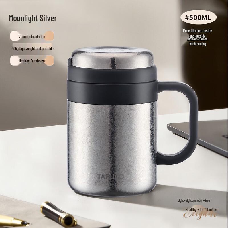 

TAFUCO 500ml Pure Titanium Insulated Thermos with Handle