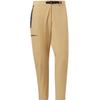 Knitted Sweatpants Men's Light Khaki HN2044