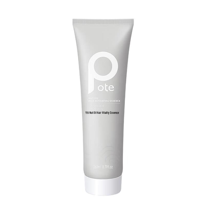 Baitai Nut Oil Hair Revitalizer