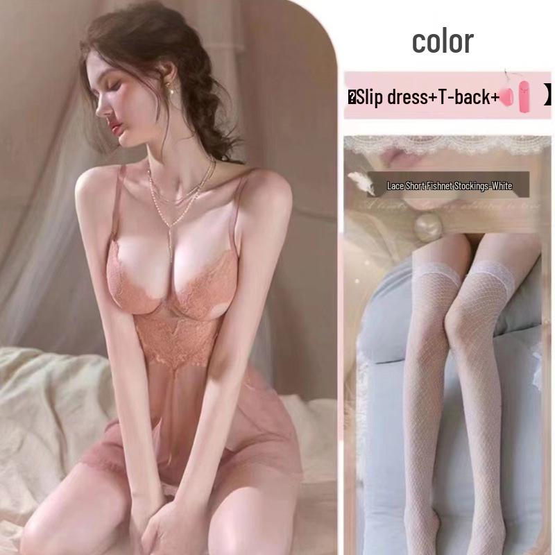 Elegant Lace Push-Up Sleep Dress: Enhances Small Chest