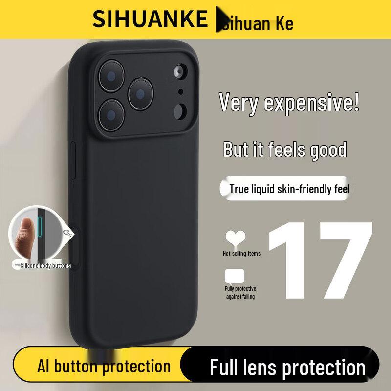 

Чехол для телефона Sihuan Ke из жидкого силикона с AI-кнопкой для серии iPhone 17 iPhone 17 Pro Max