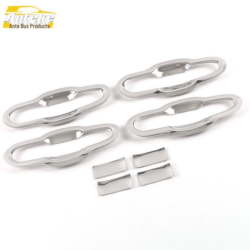

Highlander 22 Stainless Steel Door Bowl Anti-Scratch Cover Ring Sticker Accessories