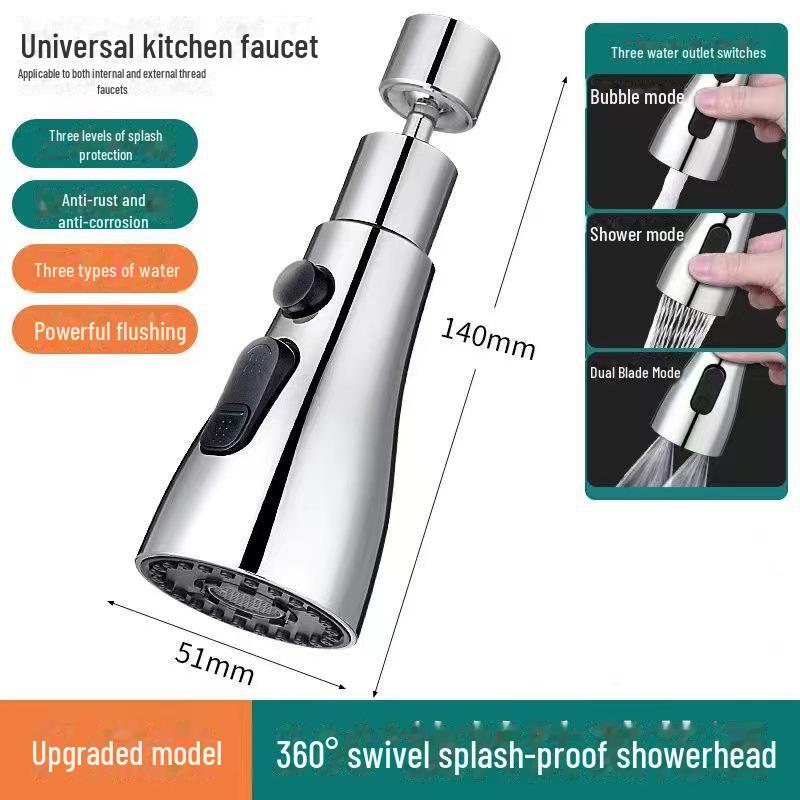 

Брызгозащищенный удлинитель для кухонного смесителя с универсальным шарниром и насадкой-усилителем