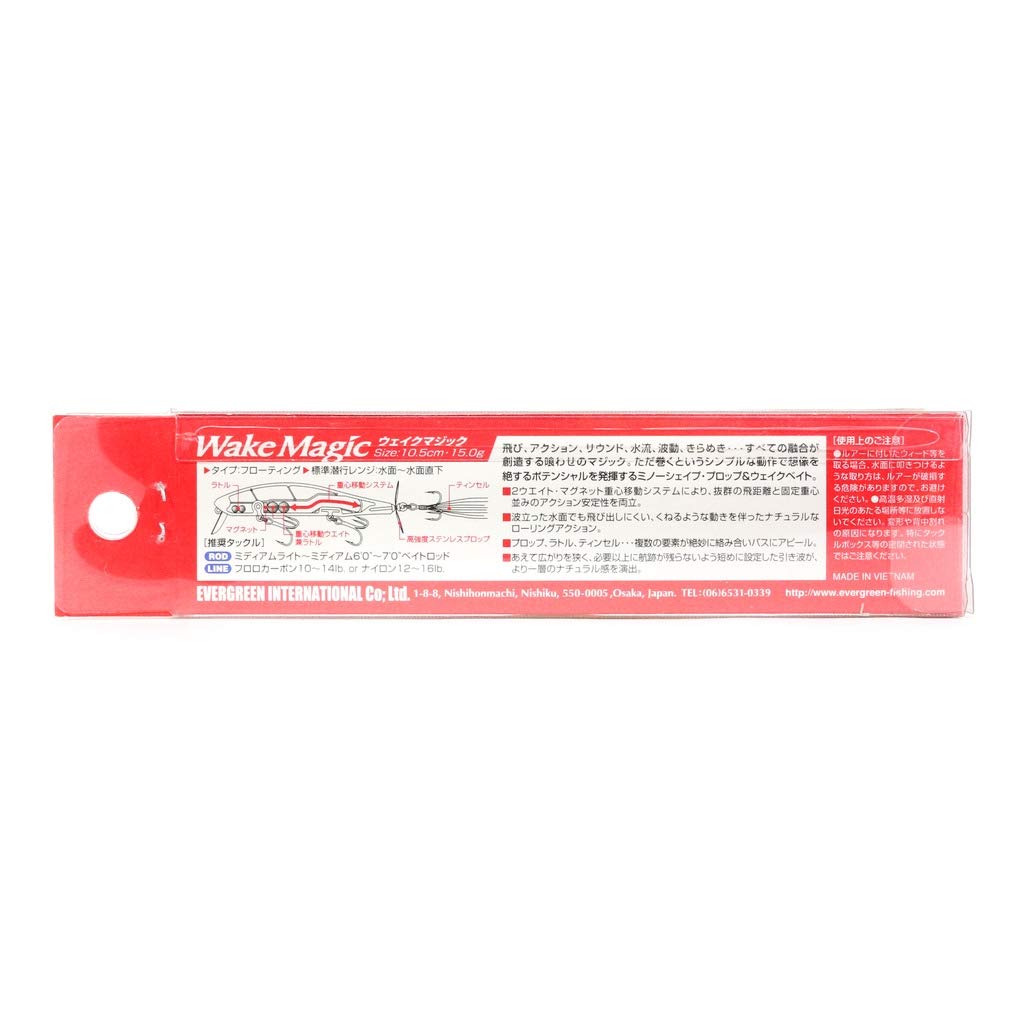 EVERGREEN Wake Magic Prop Super Smelt N217 Bait, 15g, 10.5cm, N,