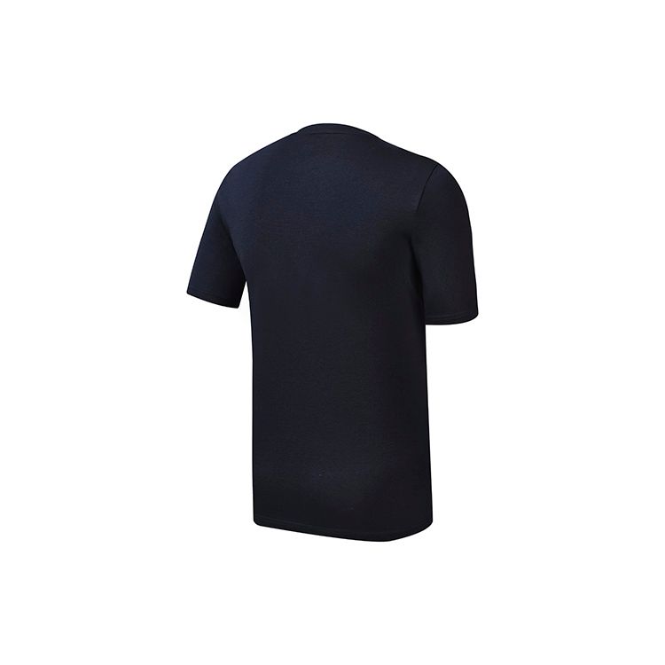 FILA Athletics Solid Color Letter Logo Round Neck Sports Simple Comfortable Casual Knit Short Sleeve T-Shirt Men T-Shirt Dark-Blue A11M231120F-NV