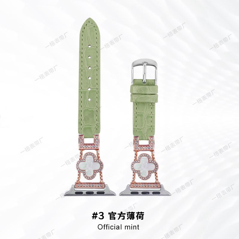 Four-leaf clover leather strap for Apple Watch iwatch 10th generation 98765 watch strap fashion ladies wholesale