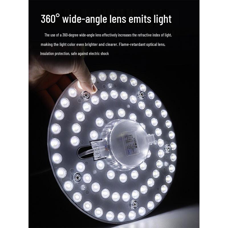 Round LED Ceiling Light Replacement Module