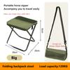 Portable Outdoor Fishing Folding Stool with Mesh Bag Zipper Bag Folding Chair for Picnic Gardening Barbecuing Hiking Stools