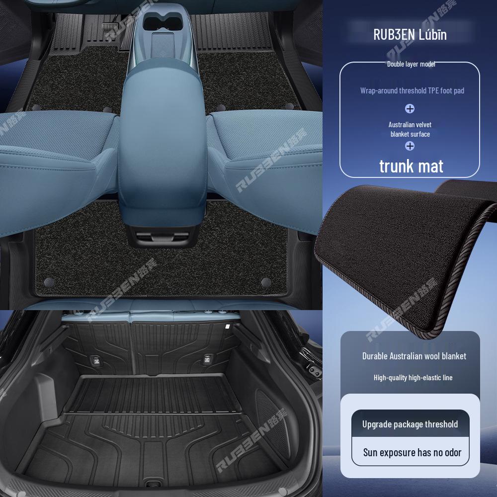 Lubbin Full Coverage TPE Floor Mats for XPeng M03 - Complete Set of Customized Protective Door Sill Accessories