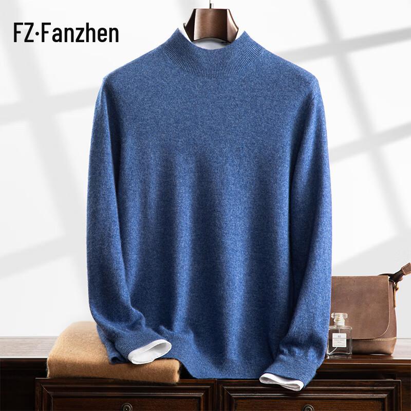 Fanzhen Men's Half-High Collar Cashmere Blend Sweater
