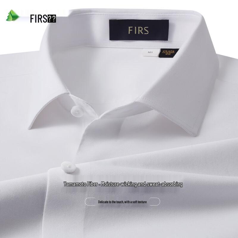 Мужская рубашка с длинным рукавом в стиле business casual, устойчивая к мятости 170/88
