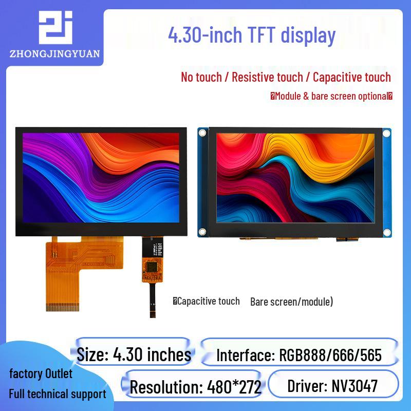 4.3" LCD TFT Capacitive Touch Display, 480x272 Resolution (NV3047)
