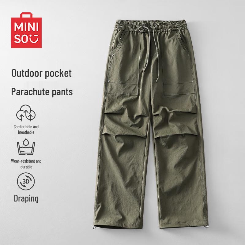 MINISO Men's Stylish Multi-Pocket Cargo Pants