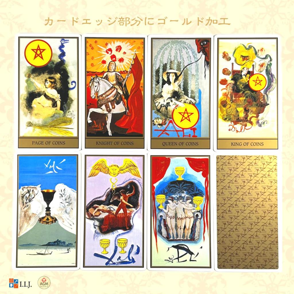 Tarot Cards 78 Pieces Tarot Fortune Telling Dali Tarot Universal Gold Salvador Dali Tarot Universal Gold Japanese Manual Included I.I.J [Salvador