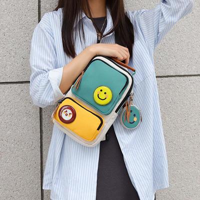 Nová  Taška přes hrudník s obličejem Smiley Velkoobchod Ležérní taška přes rameno Párová Street Trend Módní Sportovní Crossbody taška Školní taška