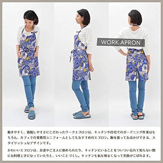 Fabrizm Apron Made In Japan Work Apron Short Length Afra Black 1590zbk Width/95cm, Length/66cm