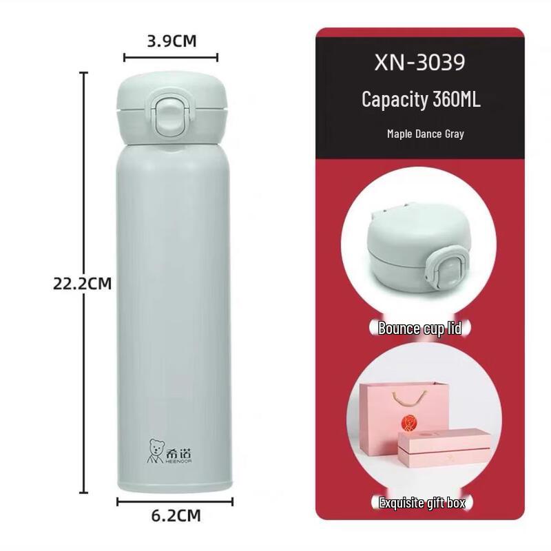 Heenoor Pop-Up Lid Insulated Travel Mug