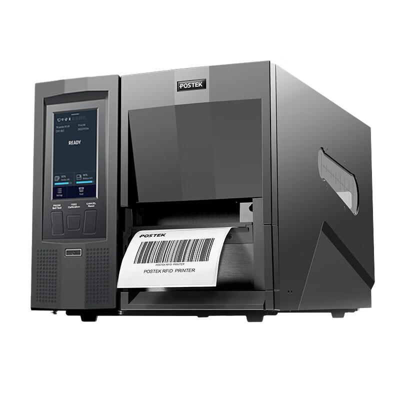 BUZZBOMB RFID Industrial Label & Barcode Printer