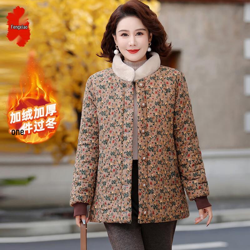 

2025 Women s Mid-Length Padded Winter Coat 3XL