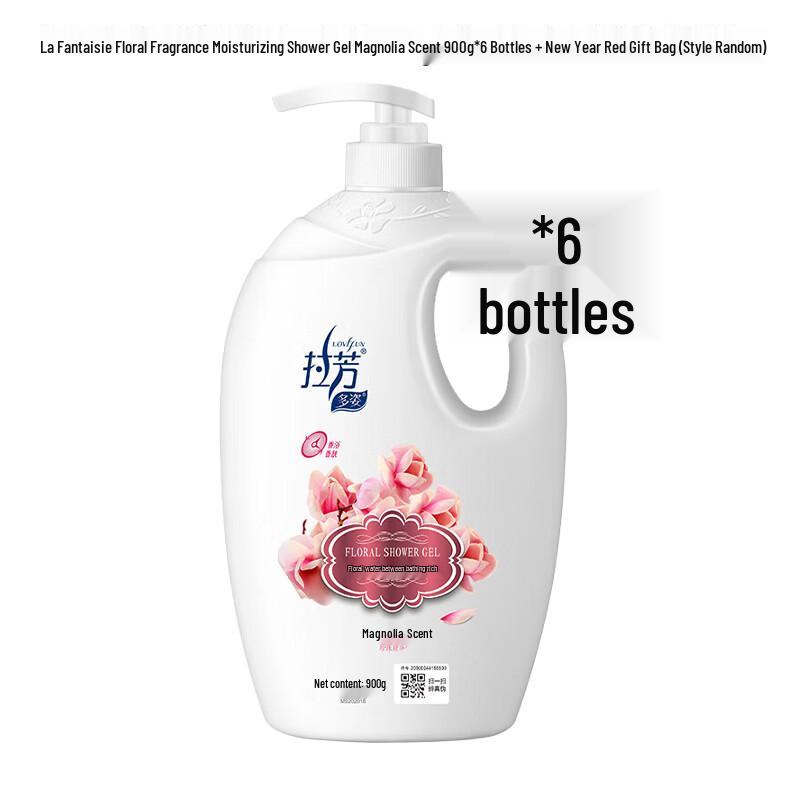 Lafang Floral Scent Hydrating Shower Gel