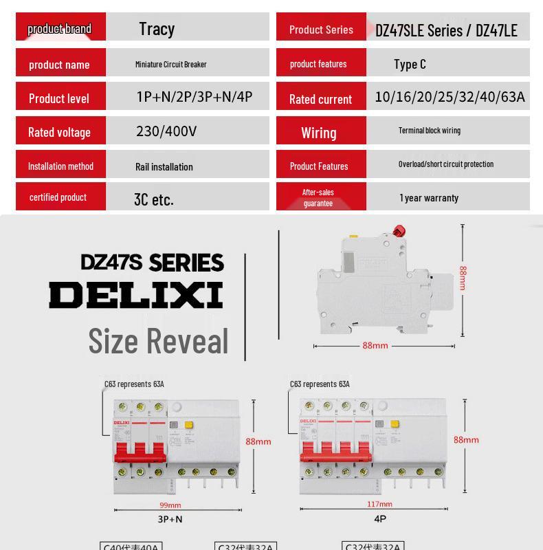 Delixi DZ47sLE-63 C-Type 4P Miniature Residual Current Circuit Breaker, 3-Phase, 4-Wire, 380V