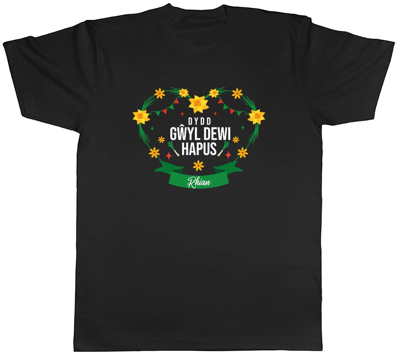 Personalised St David s Day Mens T-Shirt Dydd Gwyl Dewi Hapus Tee Gift L