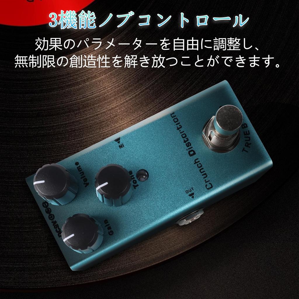 Mini-Gitarreneffektpedal mit True Bypass, Rauschunterdrückung und Delay für E-Gitarre, Blau