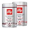 Grãos de Café Arabica para Espresso Italiano Illy Torra Média/Escura, Lata de 250g
