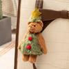 Cute Bear Xmas Bag Hanging Pendent Handmade New Year Creative Christmas Eve Party Gift Plush Bear Christmas Tree Keychain Decor