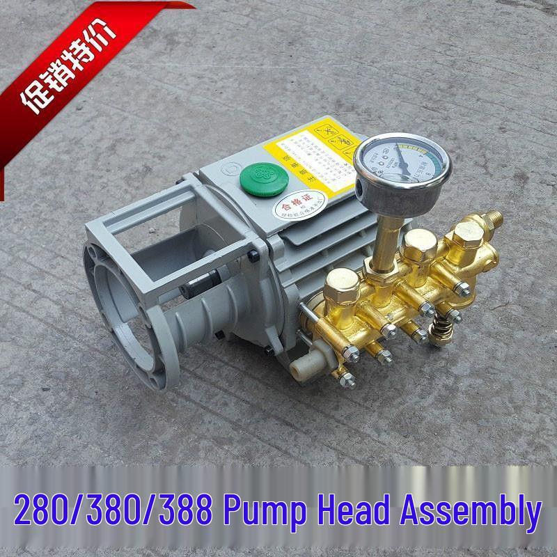 Black Cat Universal High-Pressure Washer Pump Head for Car Wash