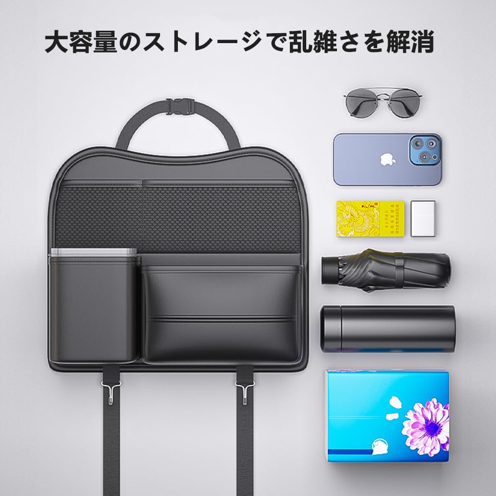 DURASIKO Car Seat Back Car Tissue Large Car Rear Seat Tissue Car Storage Multifunctional Storage Large Tissue Trash PU Car Car Accessories Pocket,