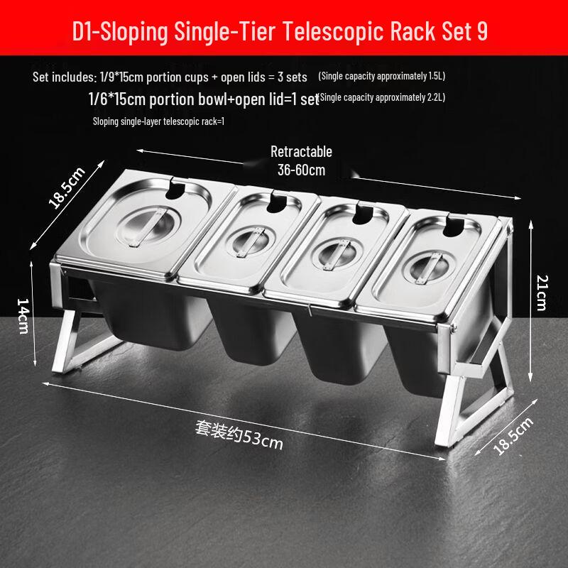 Commercial Stainless Steel Food Pan Set