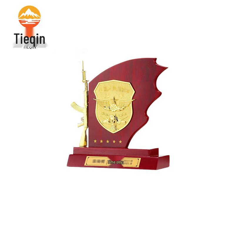 Military Retirement Wooden Commemorative Medal