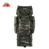 Gengtu 110L Tactical Camouflage Backpack