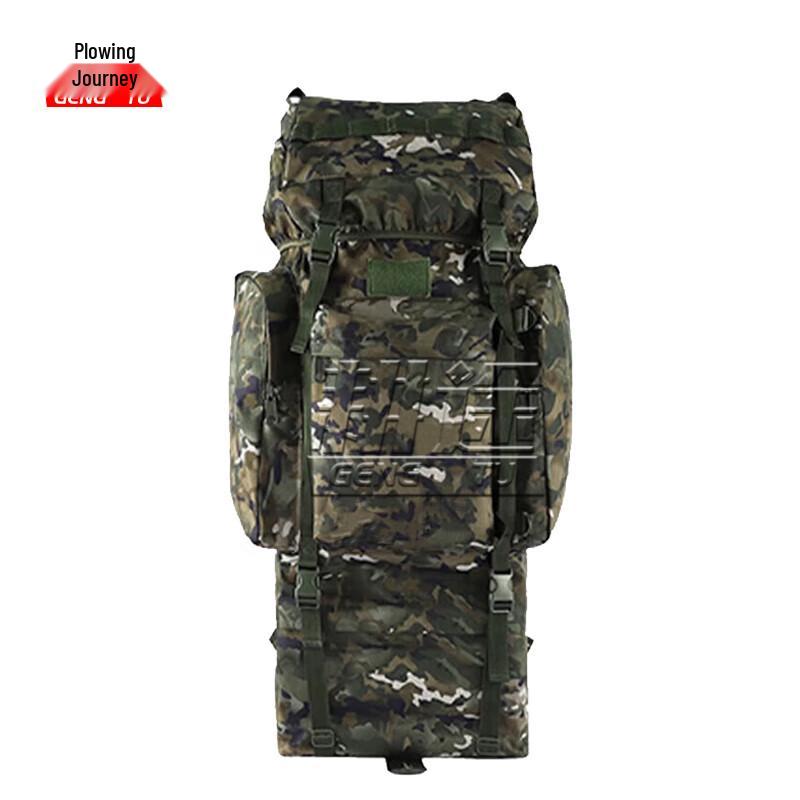Gengtu 110L Tactical Camouflage Backpack