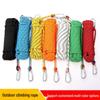 Shixun Mountaineering Safety Rope