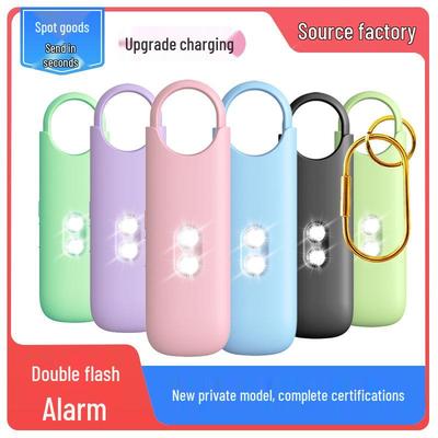 2024 Rechargeable Personal Alarm with Dual Flashing Lights & Anti-Wolf Feature