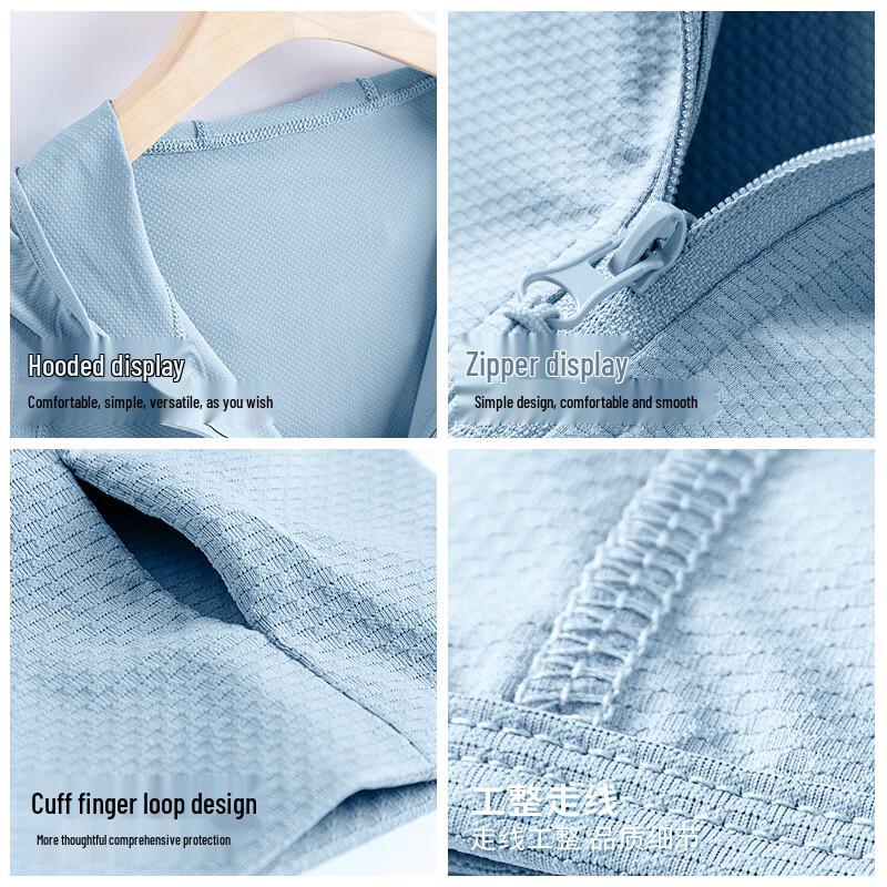 JEEP SPIRIT Men's Quick-Dry UV Protection Outdoor Jacket