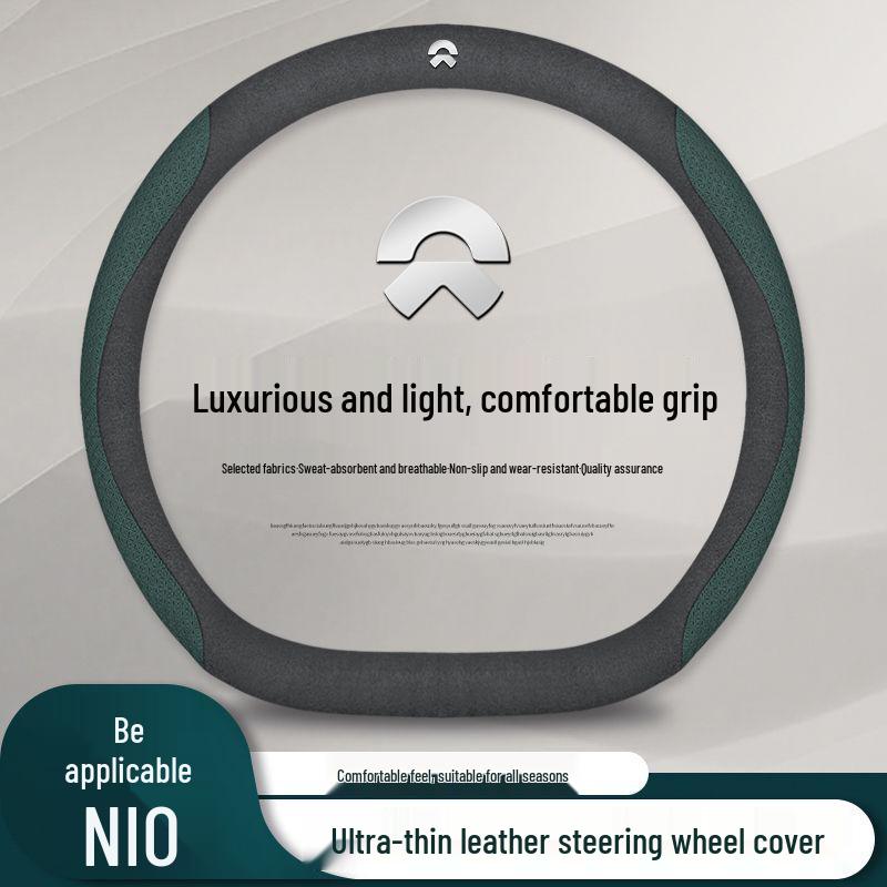 Nio ET5/ET7/ES6/ES8/ES7/EC6/EC7 Steering Wheel Cover, All-Season Universal Fit
