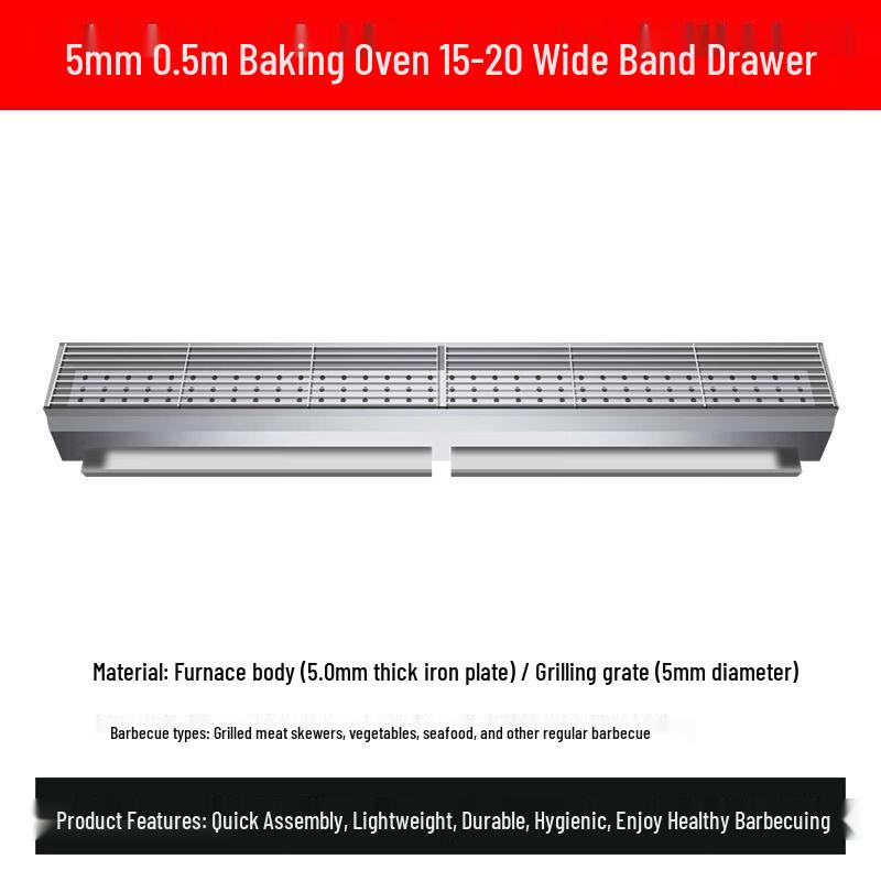 Commercial Stainless Steel Charcoal BBQ Grill