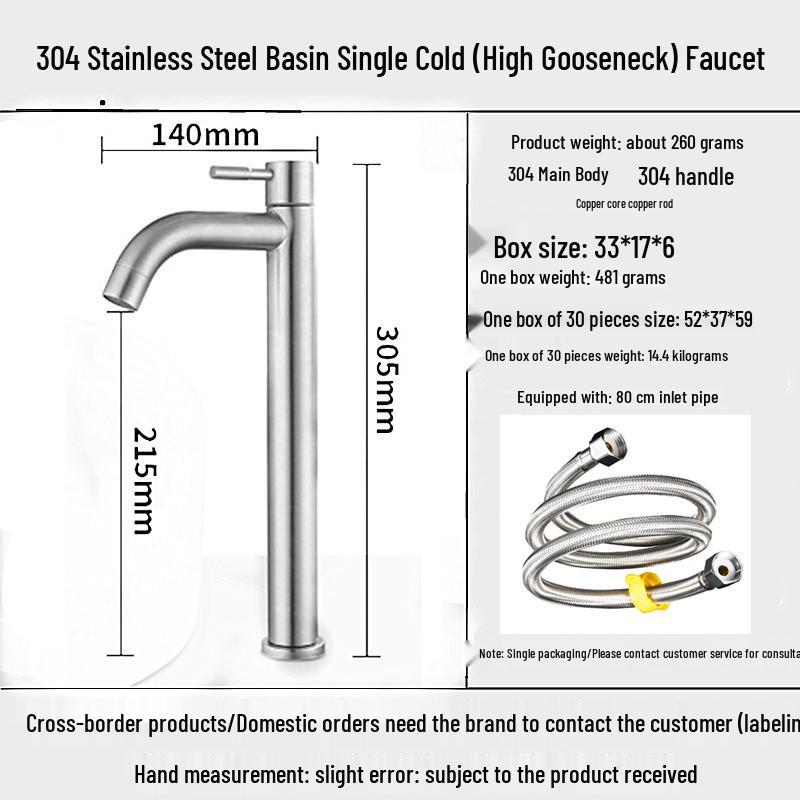 Stainless Steel 304 Cross-Border High Arc Bathroom Basin Faucet