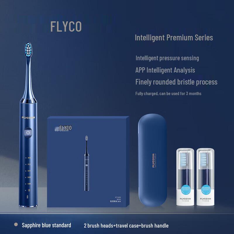 

Feike Smart Sonic Electric Toothbrush