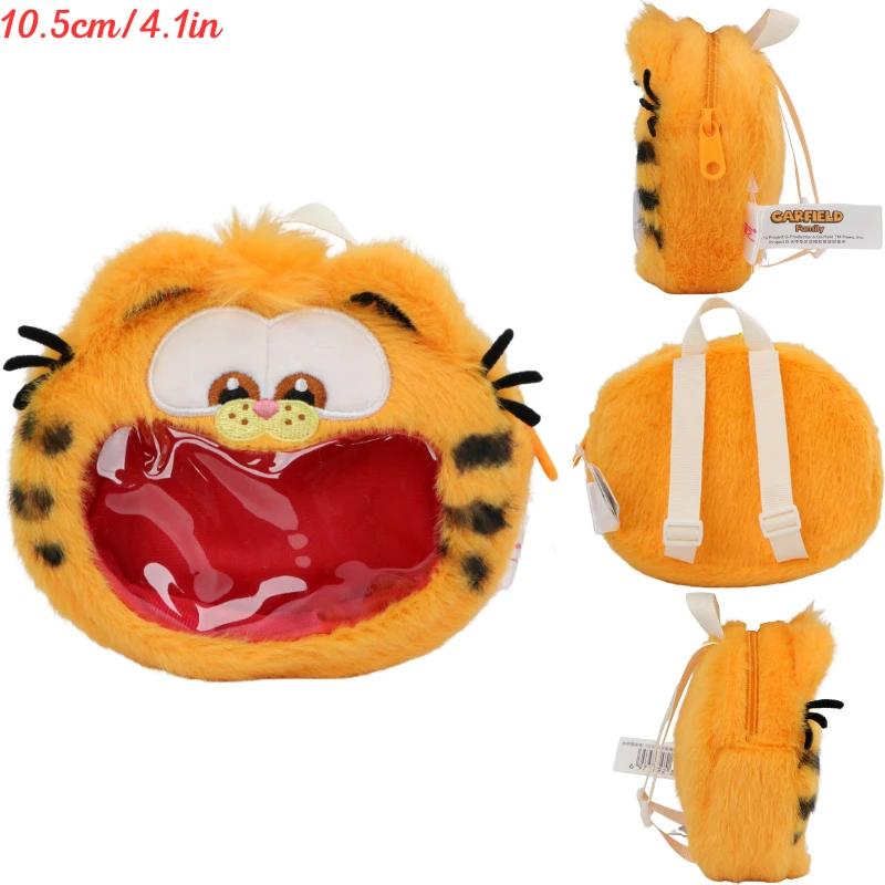 GARFIELD Peluche Famiglia Portachiavi Carino Anime Gatto Garfield Odie Animali di Peluche Divertenti Bambola Peluche Ciondoli Regali Bambino