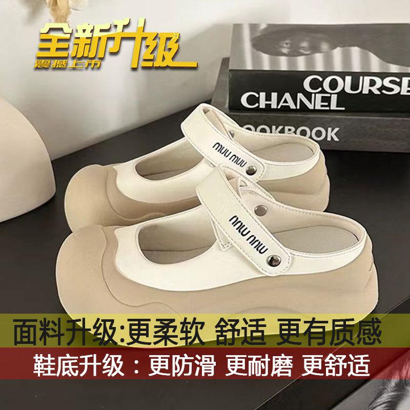 

Slippers two wear soft-soled hole shoes women s 2025 new models go out super soft thick-soled wind Mary Jane bag head sandals women 35