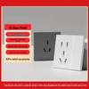 Ultra-Thin Wall Switch USB & 5-Socket 16A Outlet Panel, K5PROK9U