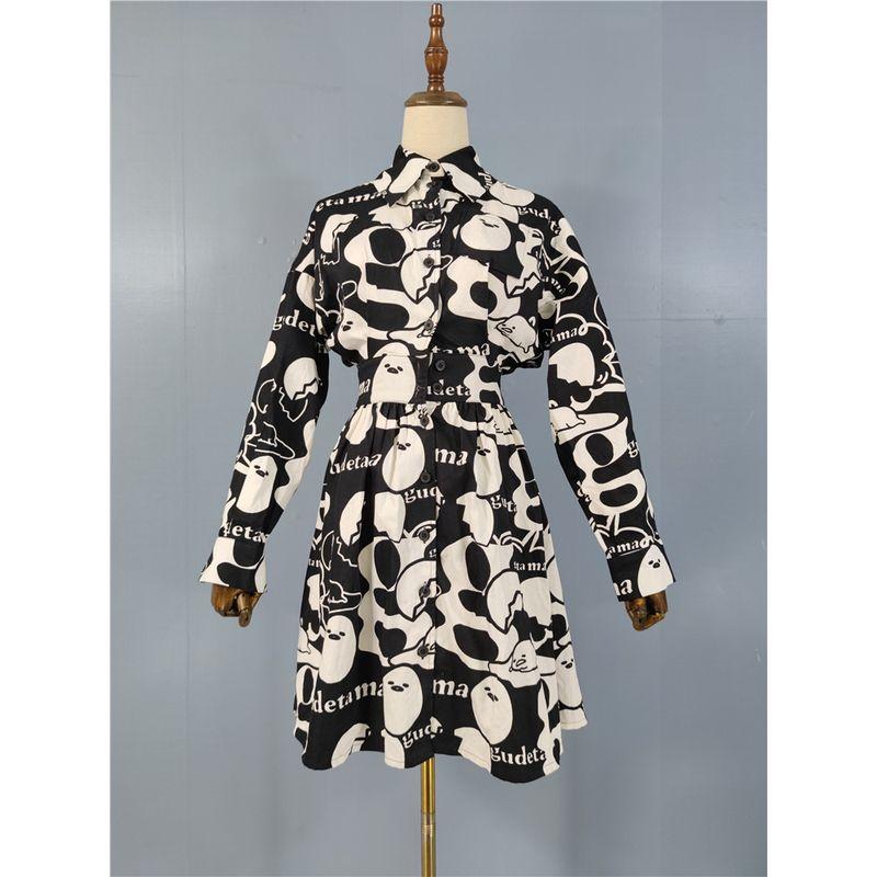 

Export Single H Home Young Adult Style Black and White Contrast Color Single-Breasted Waist Batwing Sleeve Dress Shirt 100 Cotton Skirt Black and White XXS