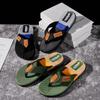 Cool Road 2026 Men's Non-Slip Odorless Flip-Flops: Durable Casual Beach Sandals