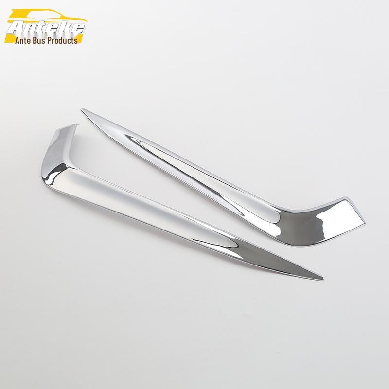 

16-19 Tenth Gen Civic Front Fog Light Eyebrow Trim Strip